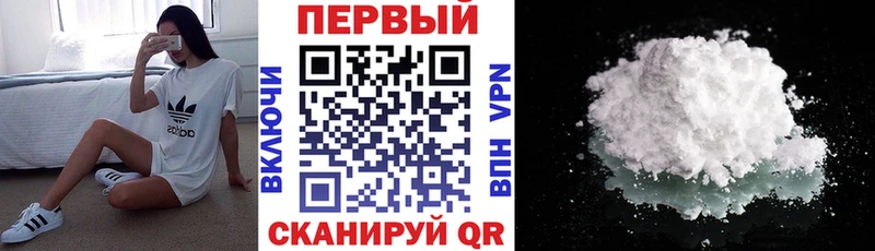 Amphetamine 98%  Купить  Нерехта 