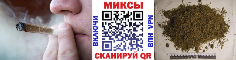 БУТИРАТ вода  Купить  Нерехта 
