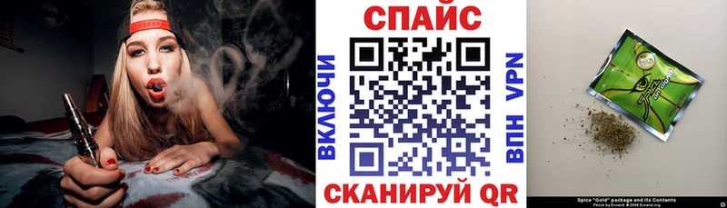 БУТИРАТ Butirat Нерехта