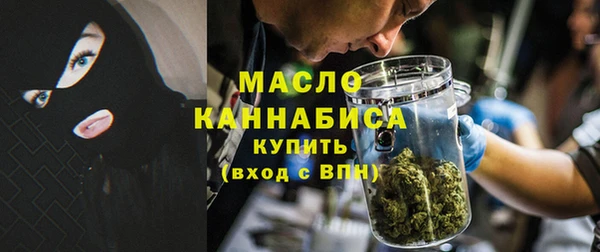СК Балабаново
