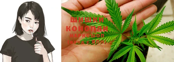 прущий лед Балахна