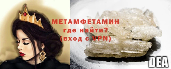 СК Балабаново