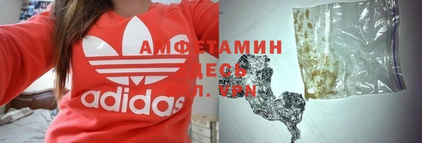 прущий лед Балахна