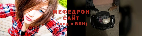 кокаин премиум Баксан