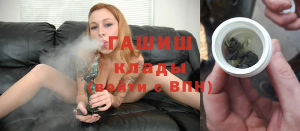 СК Балабаново
