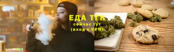 СК Балабаново