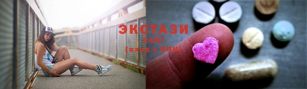 СК Балабаново