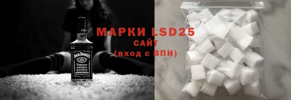 кокаин премиум Баксан