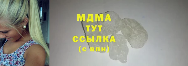 СК Балабаново