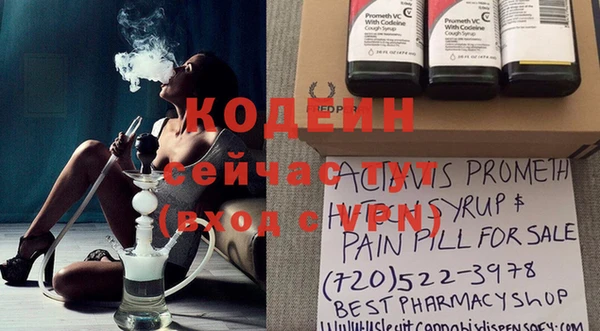 кокаин премиум Баксан