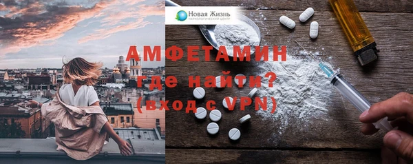 СК Балабаново
