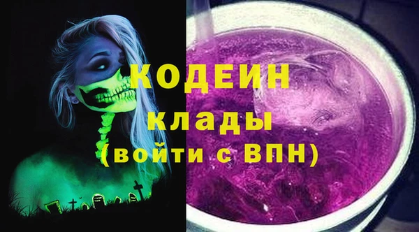 кокаин премиум Баксан