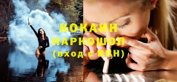 СК Балабаново