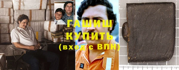 кокаин премиум Баксан