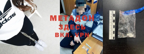 прущий лед Балахна