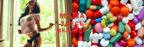 прущий лед Балахна