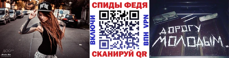 Купить закладки  Нерехта  Первитин винт 